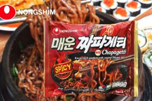 Mì Nongshim: Hương vị Hàn Quốc, lựa chọn quốc dân