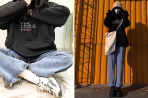 18 Cách Phối Đồ Với Áo Hoodie Sành Điệu Cho Nam Nữ