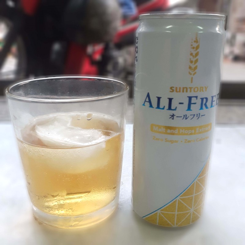 Nước giải khát Suntory All-Free