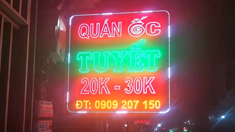 Ốc Tuyết