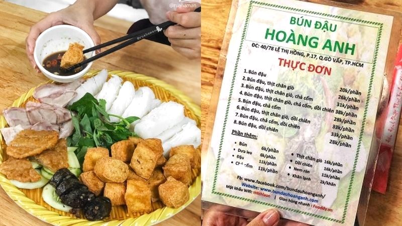 Bún đậu Hoàng Anh