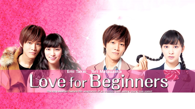 Bắt đầu yêu từ hôm nay (Love for beginners)