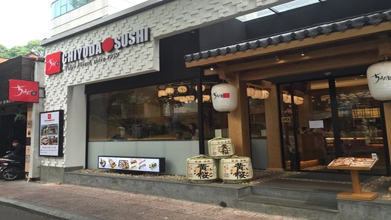 Chiyoda Sushi