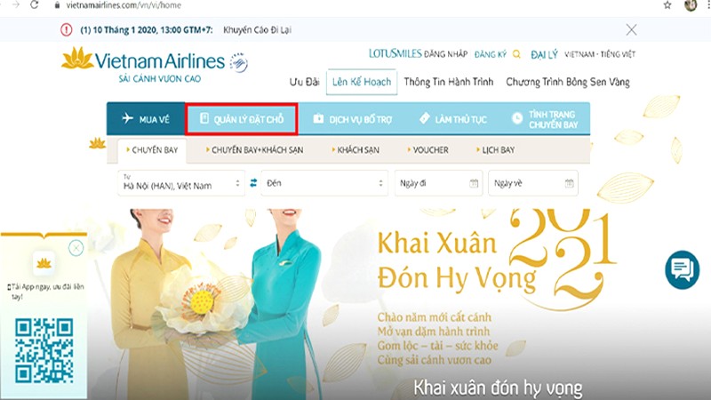 Kiểm tra mã code Vietnam Airlines.