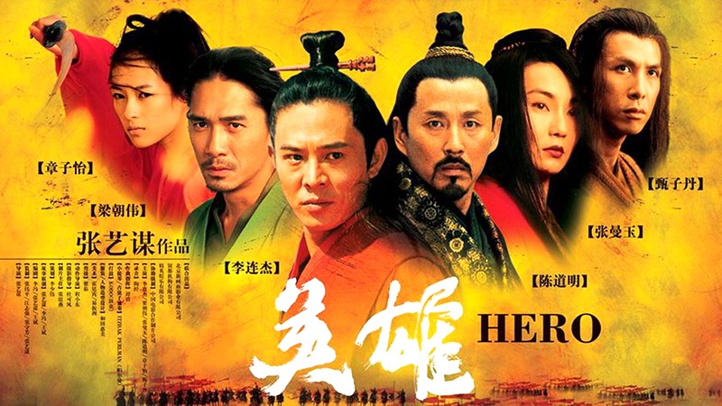 Hero – Anh hùng