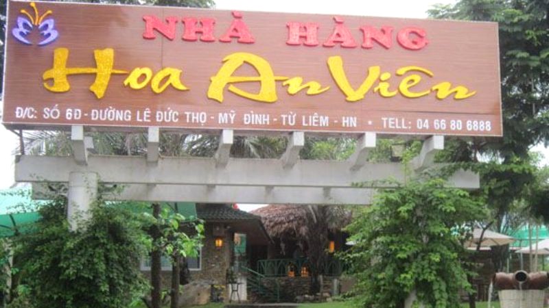 Nhà hàng Hoa An Viên