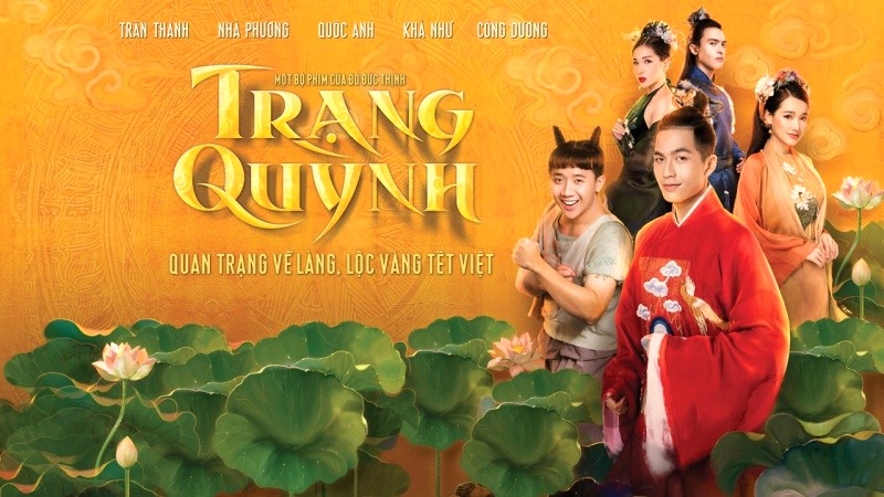 Phim Trạng Quỳnh