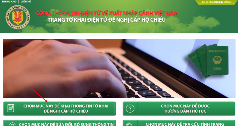 Khai thông tin cấp hộ chiếu trực tuyến.