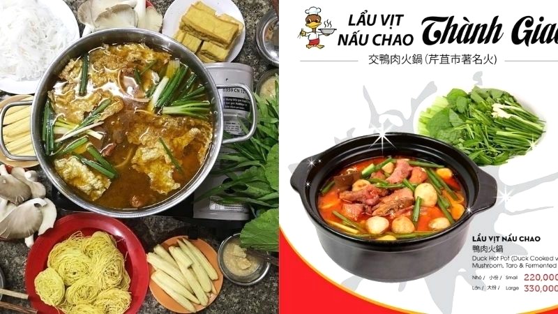 Vịt Nấu Chao Thành Giao