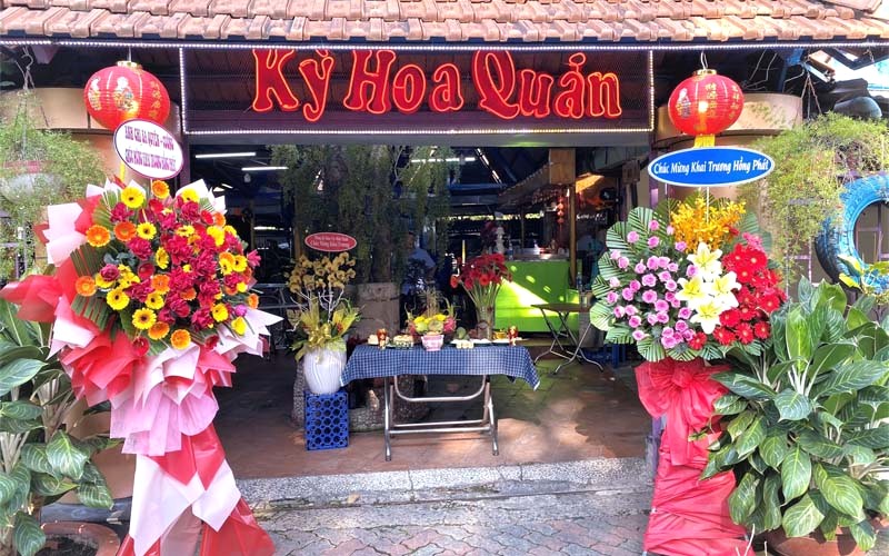 Kỳ Hòa Quán