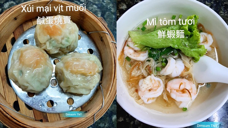 Món ăn Dimsum Tân Nguyên Thái