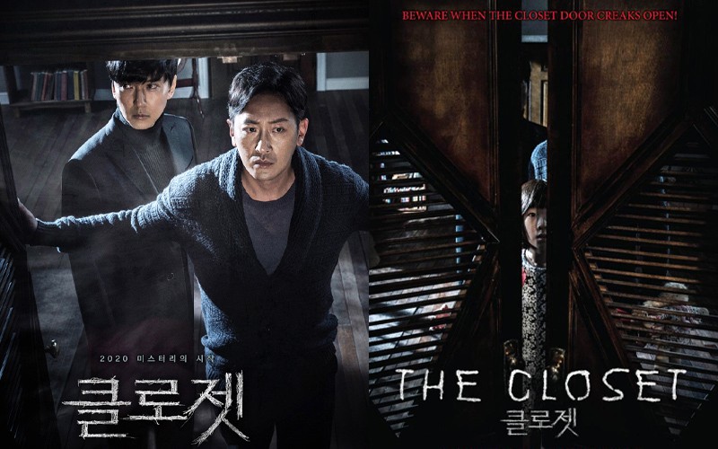 The Closet - Tủ Quần Áo Bí Ẩn