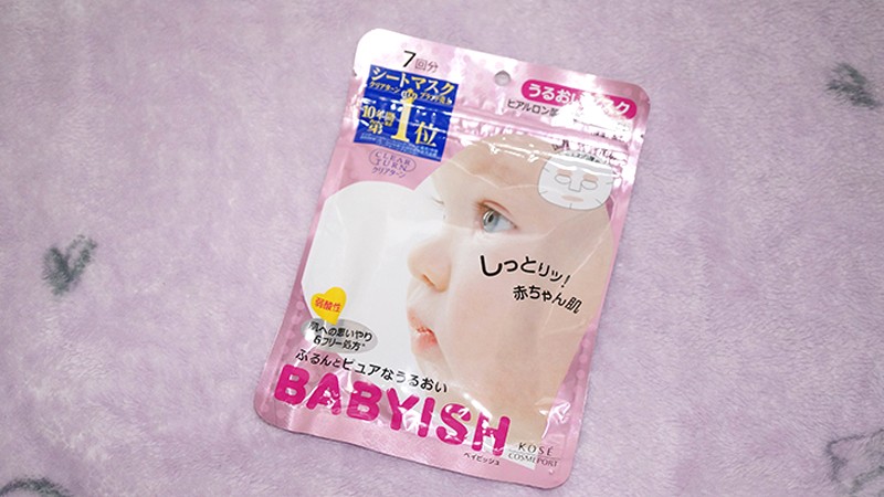 Kose Clear Turn Babyish Deep Mask