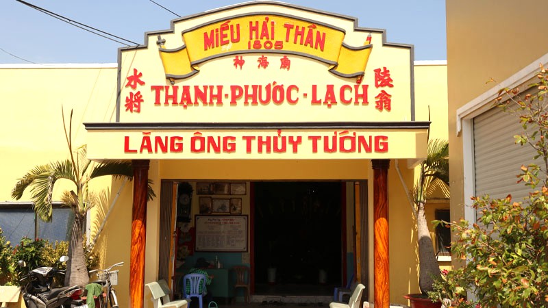 Lăng Ông Thủy Tướng