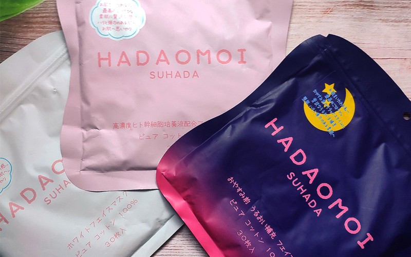 Mặt nạ collagen Hadaomoi Suhada Nhật Bản