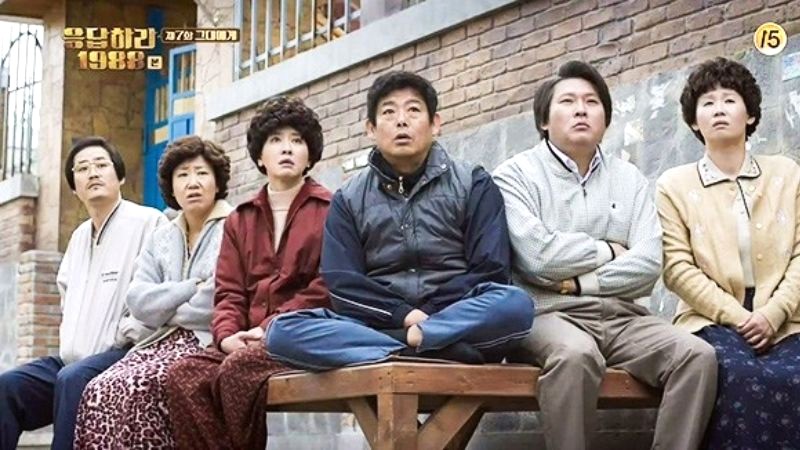 Reply 1988: Kỷ niệm tuổi thơ, tình làng xóm.