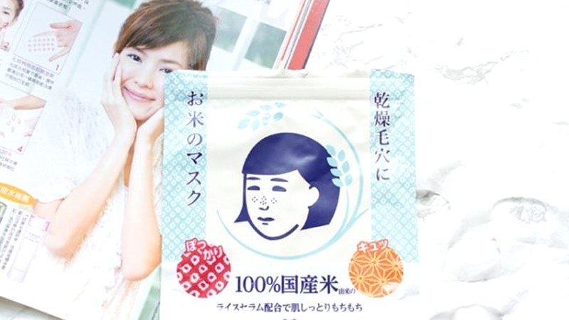 Keana Nadeshiko Rice Mask