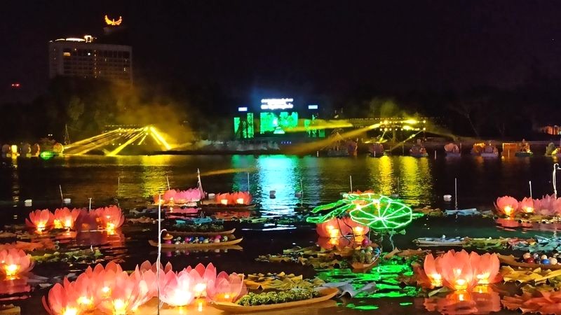 Lễ hội hoa đăng