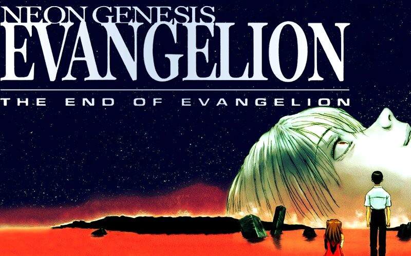 Neon Genesis Evangelion