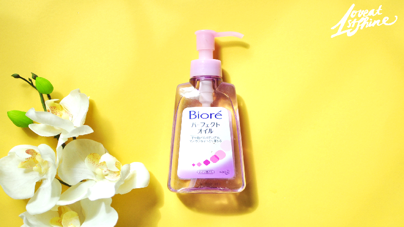 Dầu tẩy trang Biore Perfect Oil