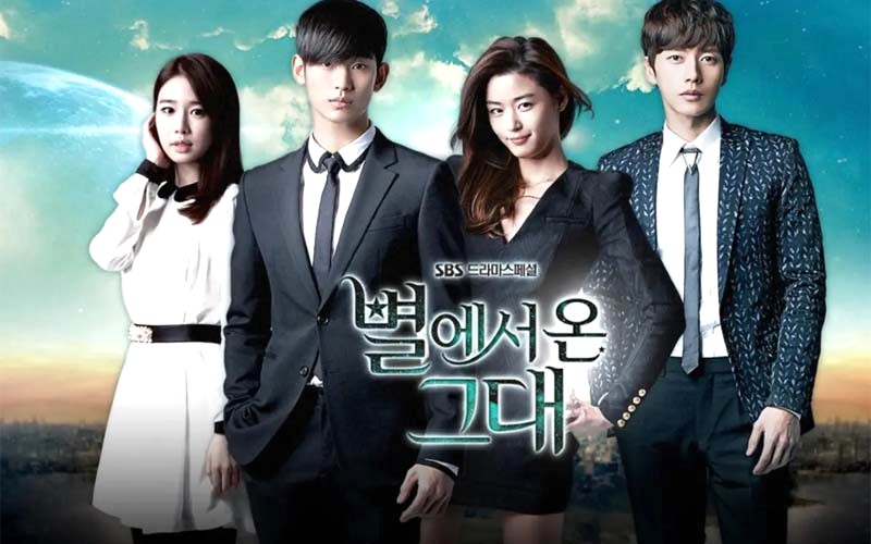 Vì Sao Đưa Anh Tới (2013)