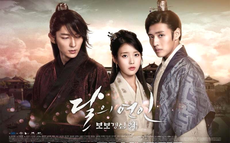 Người Tình Ánh Trăng (2016)
