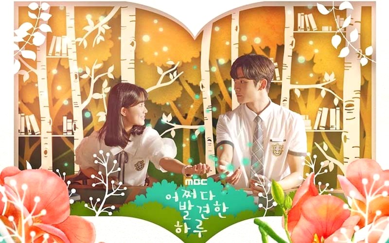 Vô Tình Tìm Thấy Haru (2019)