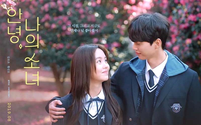Chuông Báo Tình Yêu (2019)