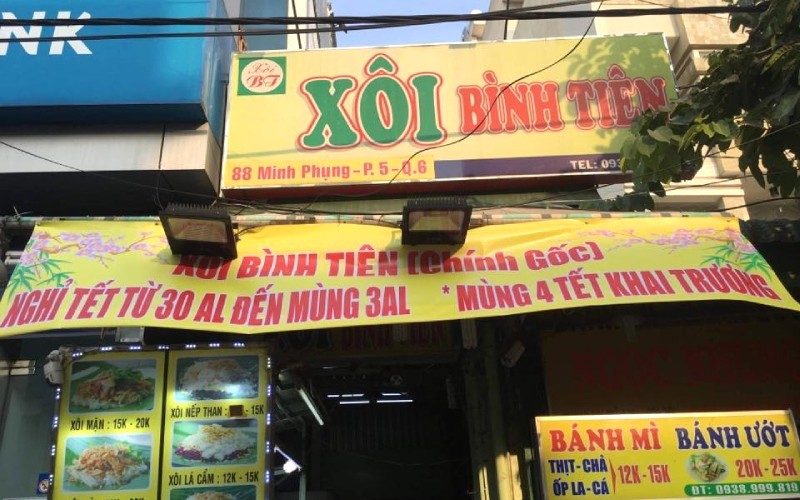 Địa điểm Xôi Bình Tiên chính gốc