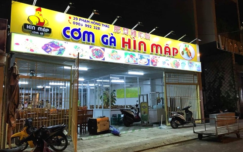 Cơm gà Hìn Mập từ bên ngoài