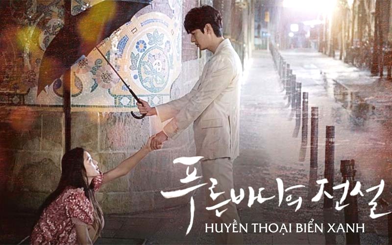 Huyền Thoại Biển Xanh (2016)